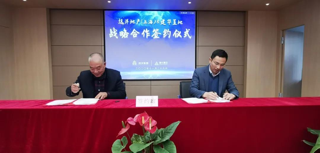 遠(yuǎn)洋3.jpg 遠(yuǎn)洋3.jpg