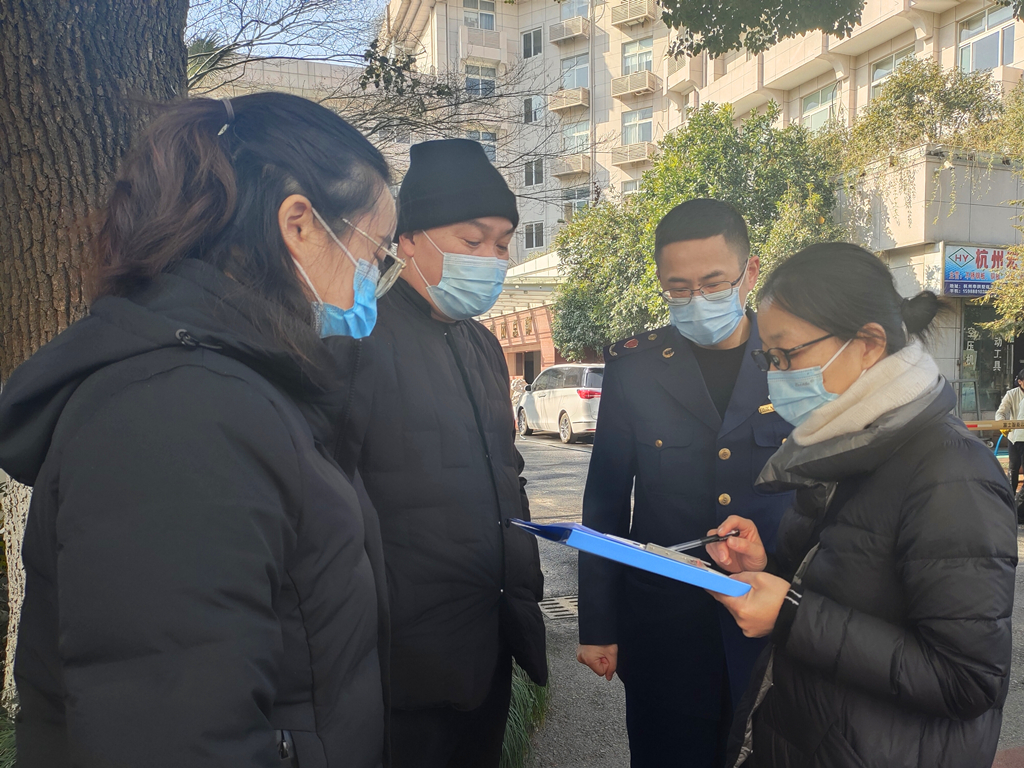 防疫檢查.jpg 防疫檢查.jpg