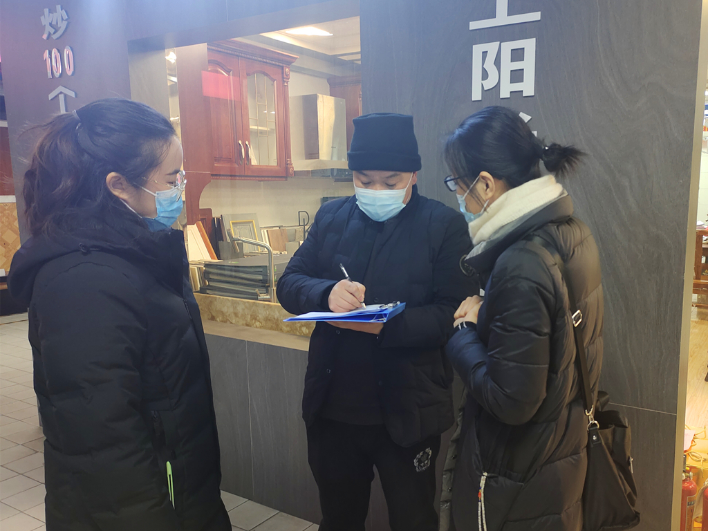 防疫檢查3.jpg 防疫檢查3.jpg