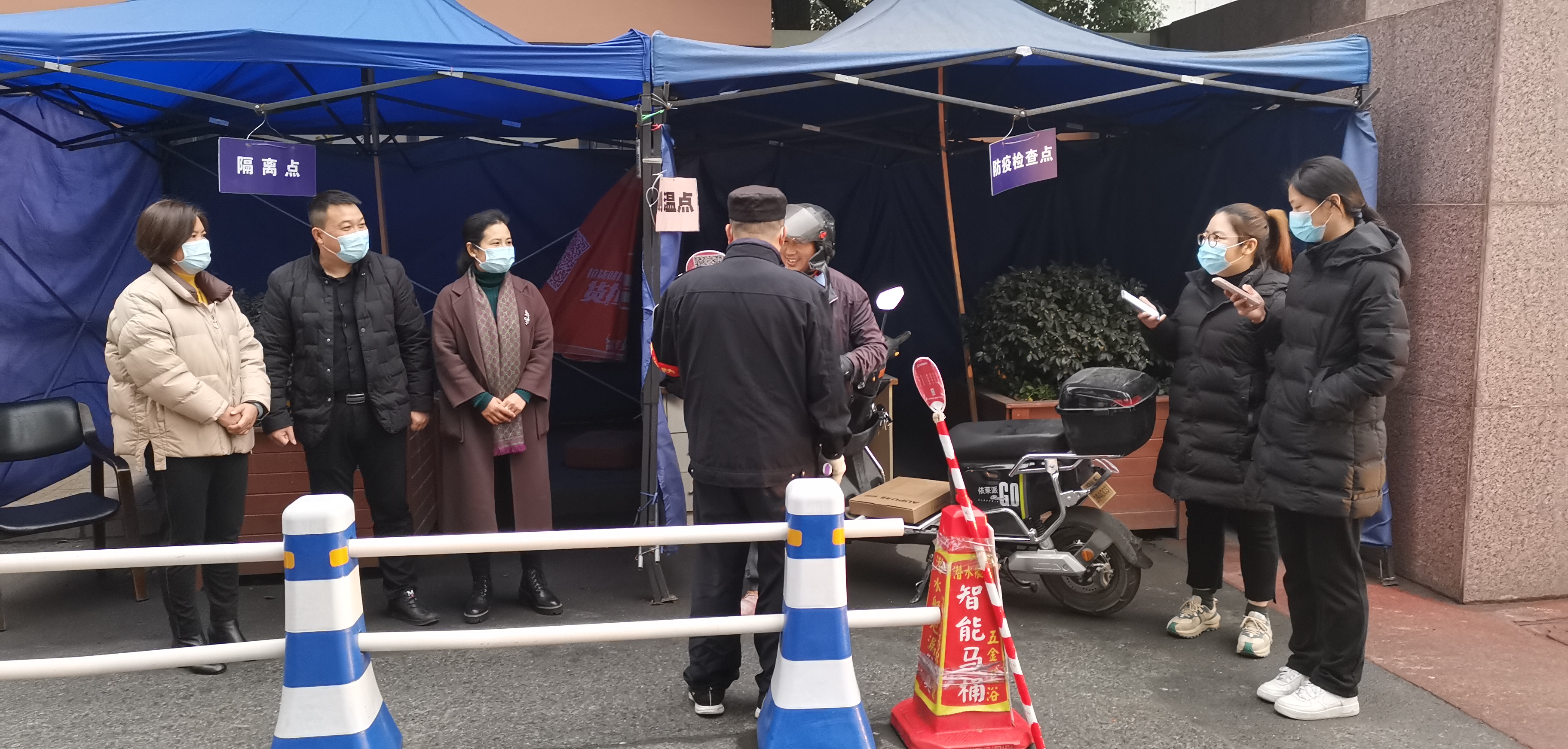 微信圖片_20211216180657.jpg 微信圖片_20211216180657.jpg