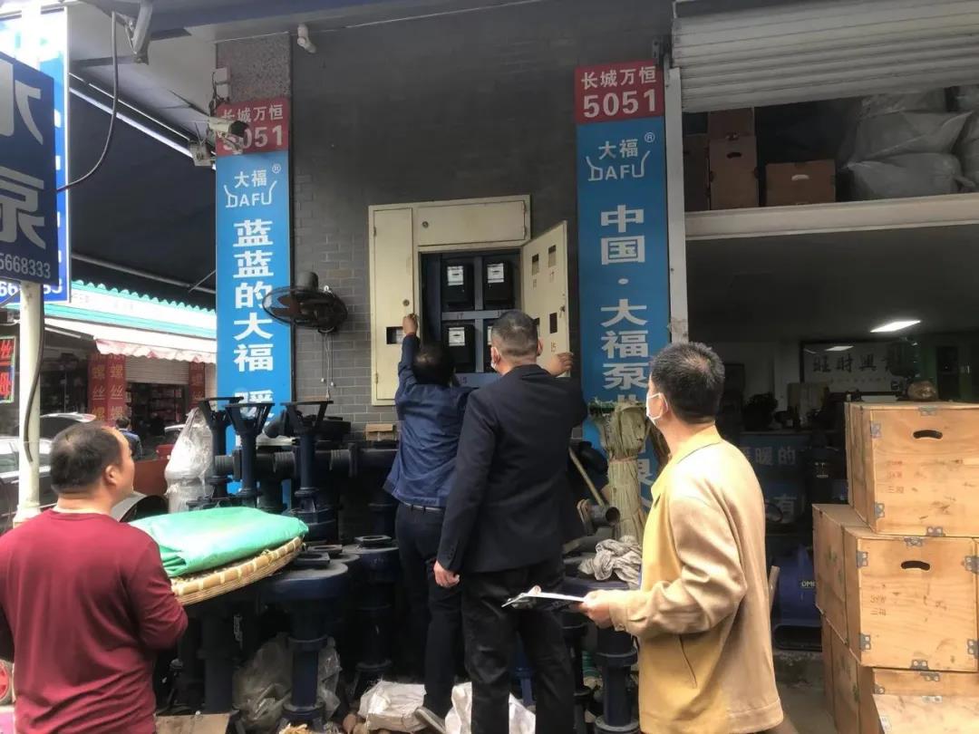 微信圖片_20220106143645.jpg 微信圖片_20220106143645.jpg