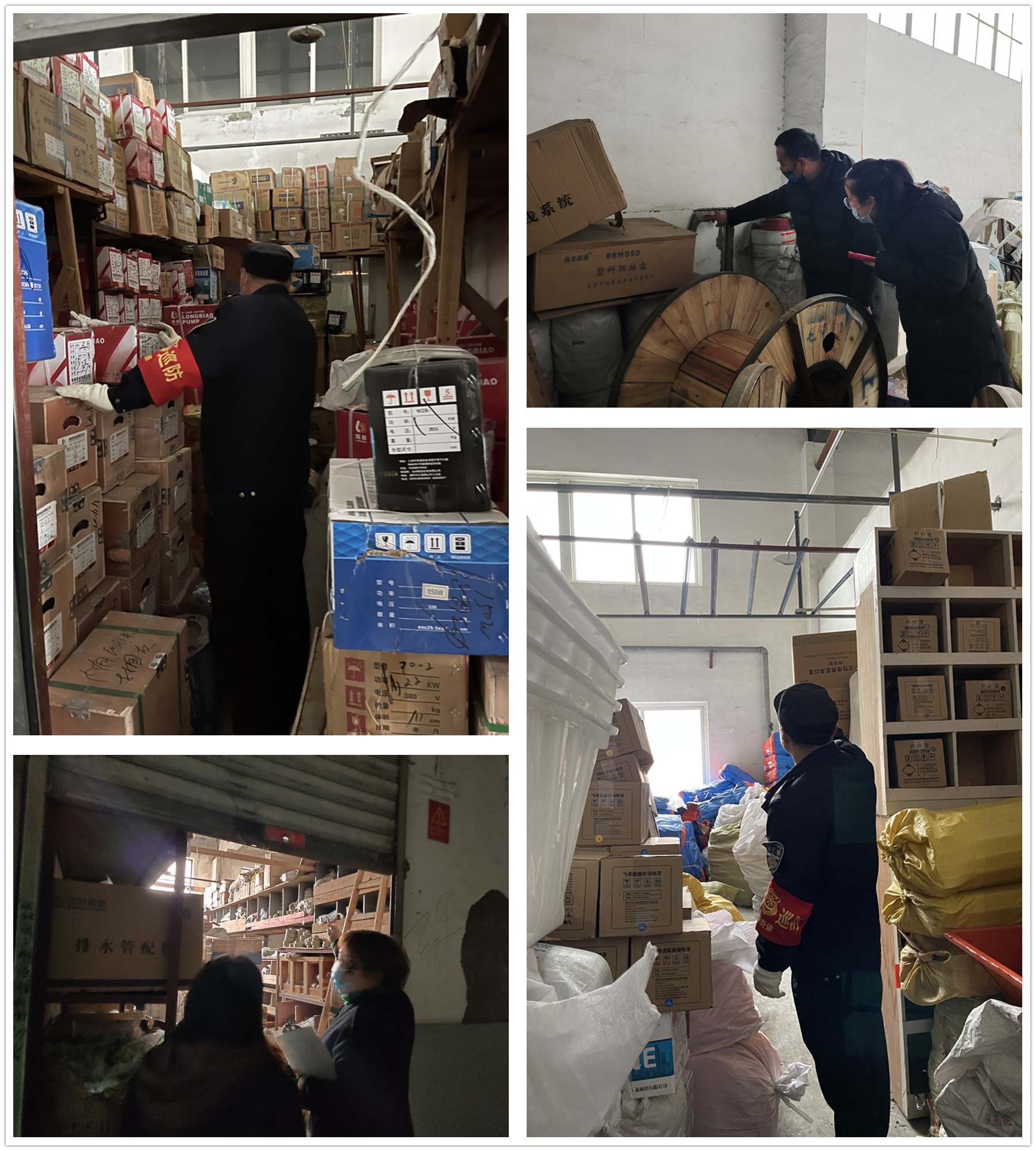 倉(cāng)庫(kù)檢查.jpg 倉(cāng)庫(kù)檢查.jpg