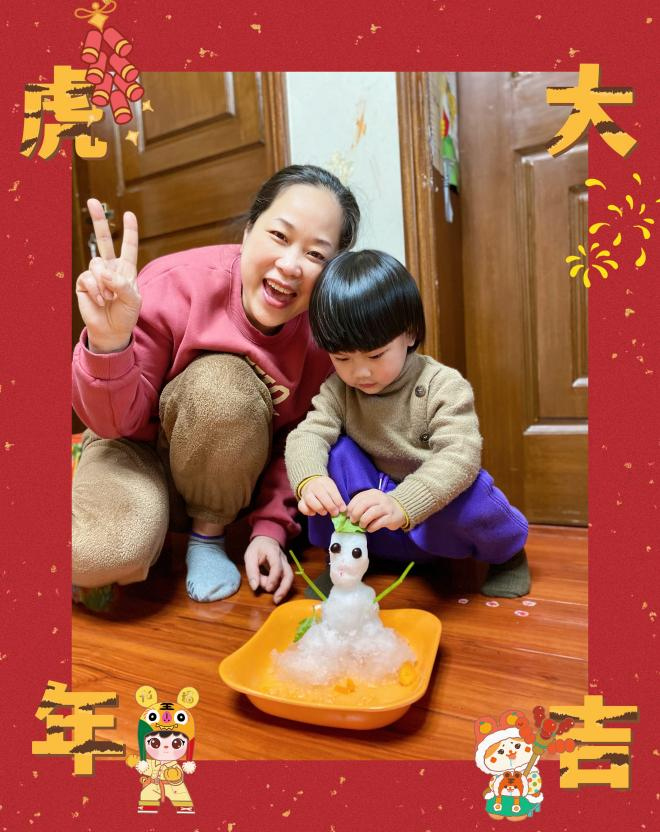 圖片9.png 圖片9.png