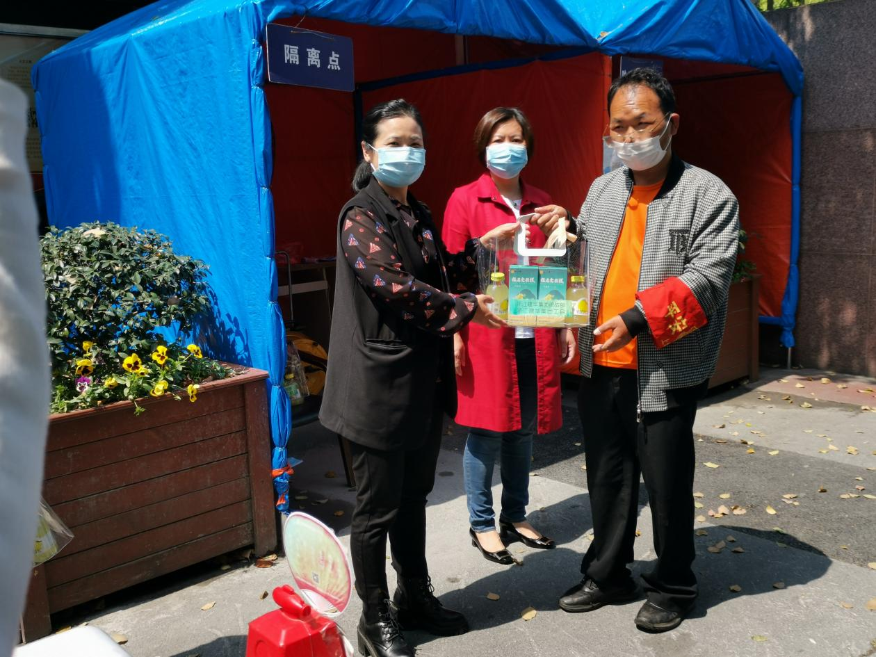 慰問2.png 慰問2.png