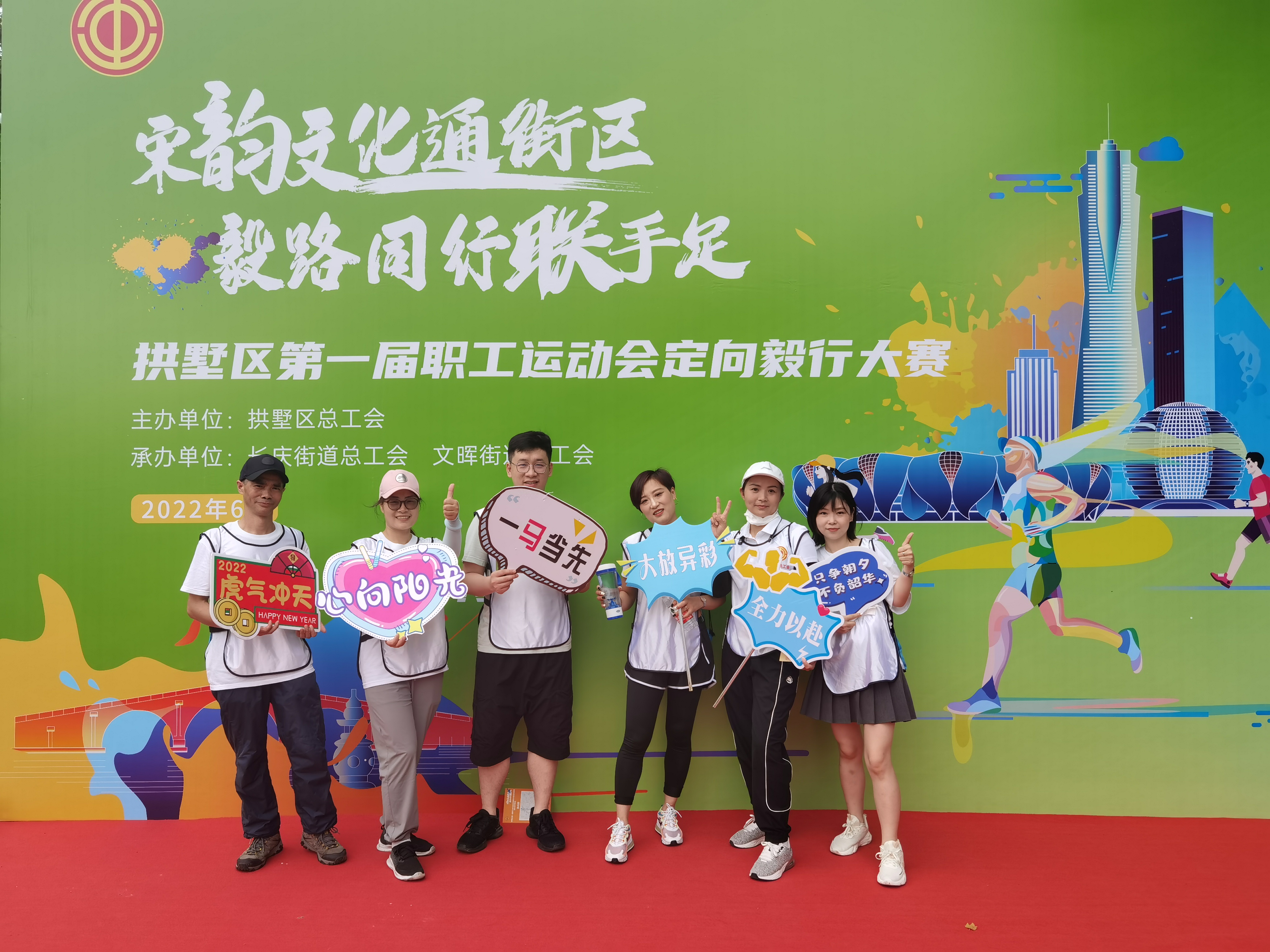 微信圖片_20220623082231.jpg 微信圖片_20220623082231.jpg