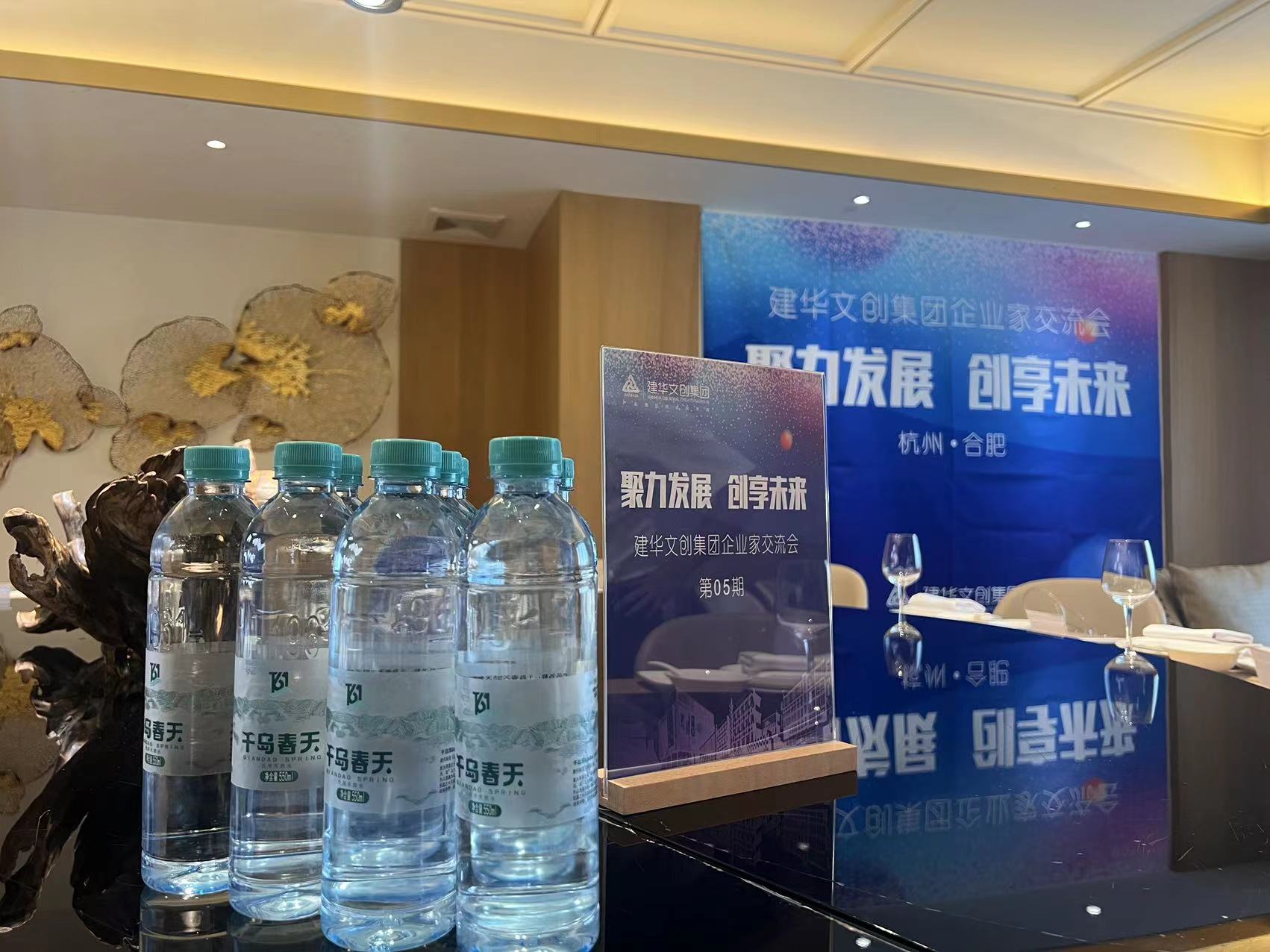 微信圖片_20230810084428.jpg 微信圖片_20230810084428.jpg