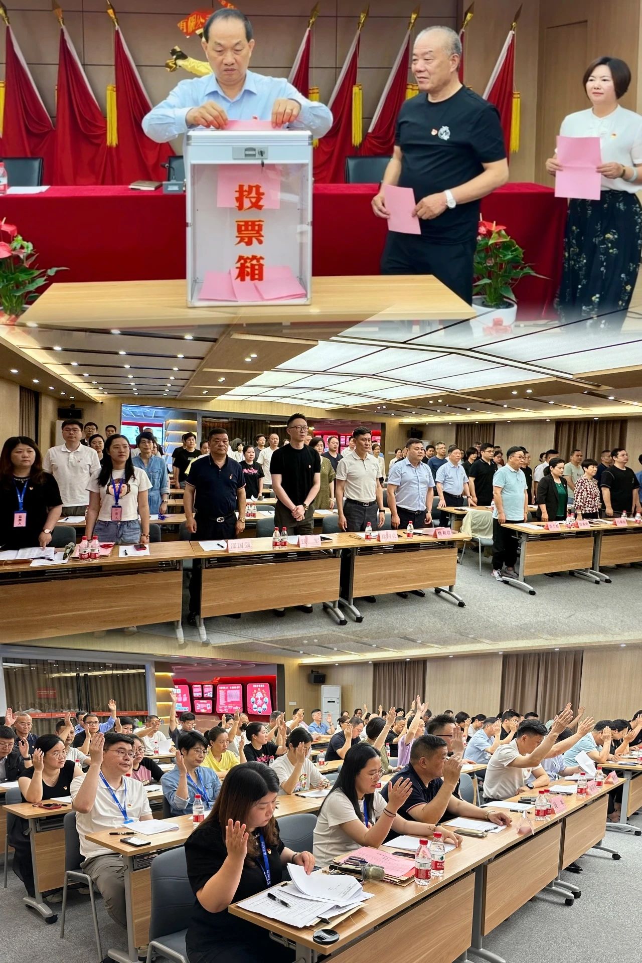 微信圖片_20240527173647.jpg 微信圖片_20240527173647.jpg