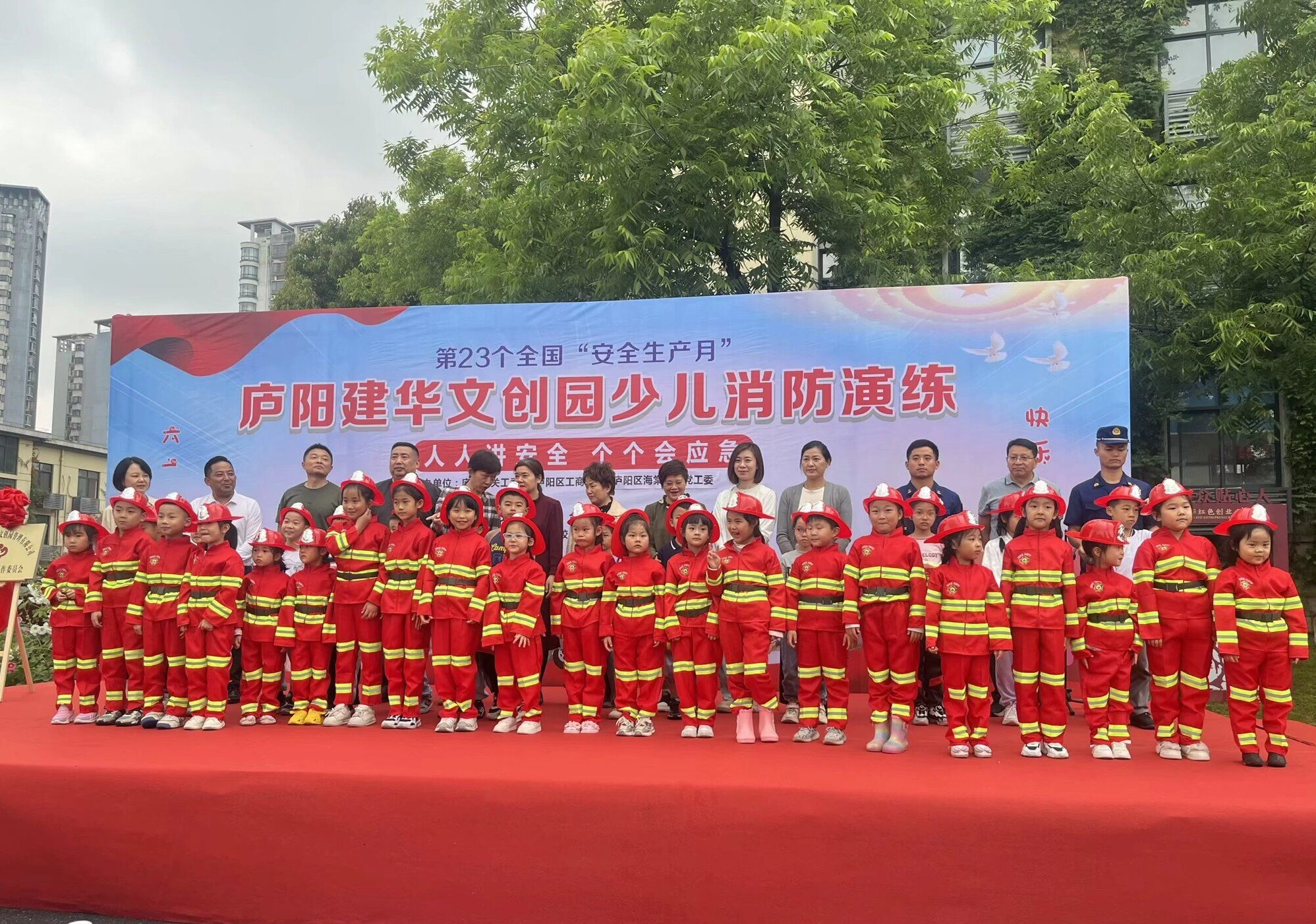 圖片1.png 圖片1.png