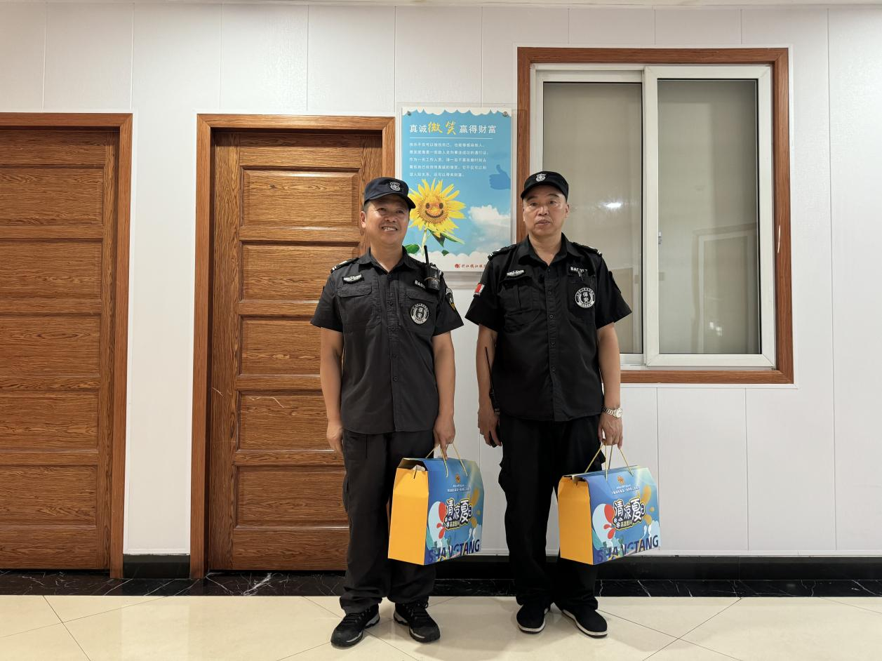 圖片4.png 圖片4.png