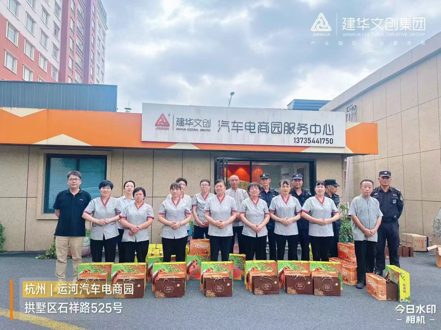 微信圖片_20240913191125.jpg 微信圖片_20240913191125.jpg