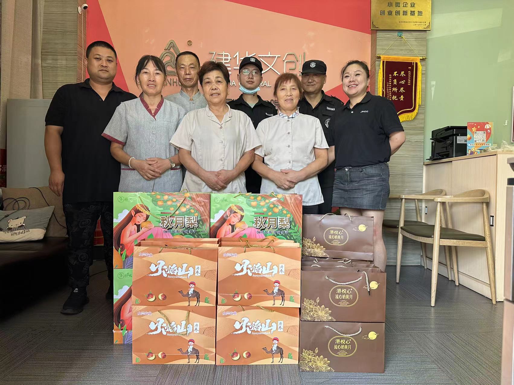 微信圖片_20240913191127.jpg 微信圖片_20240913191127.jpg