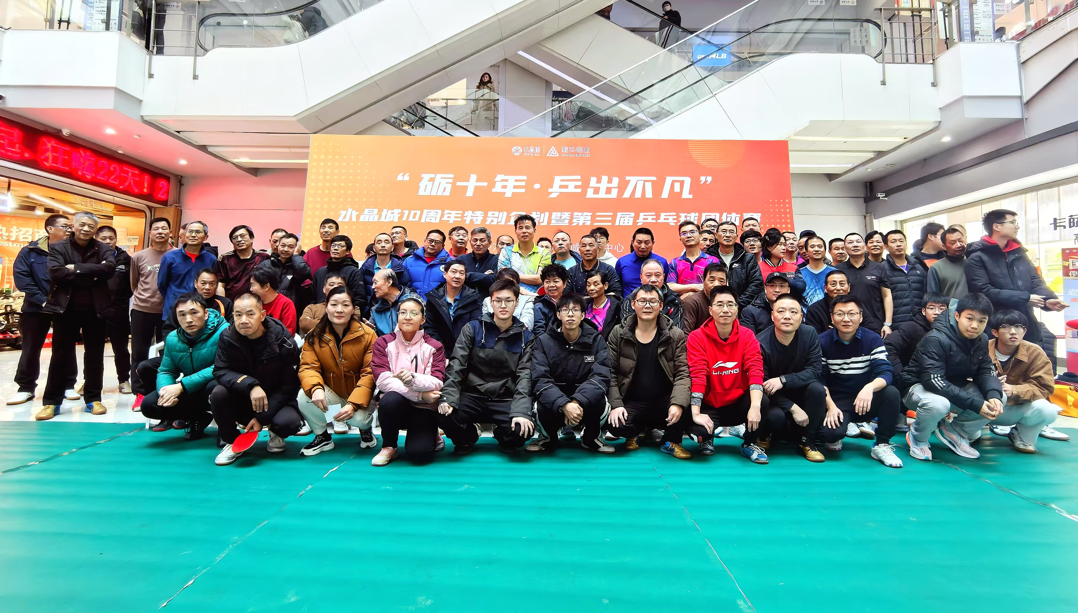 微信圖片_20241226152601.jpg 微信圖片_20241226152601.jpg