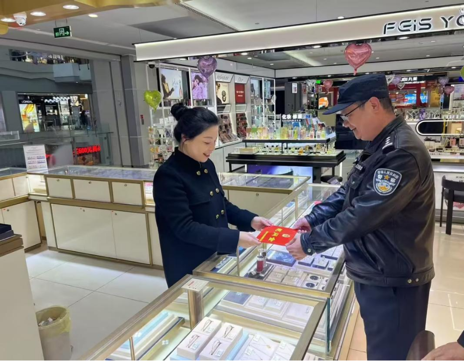 微信圖片_20250207165336.png 微信圖片_20250207165336.png