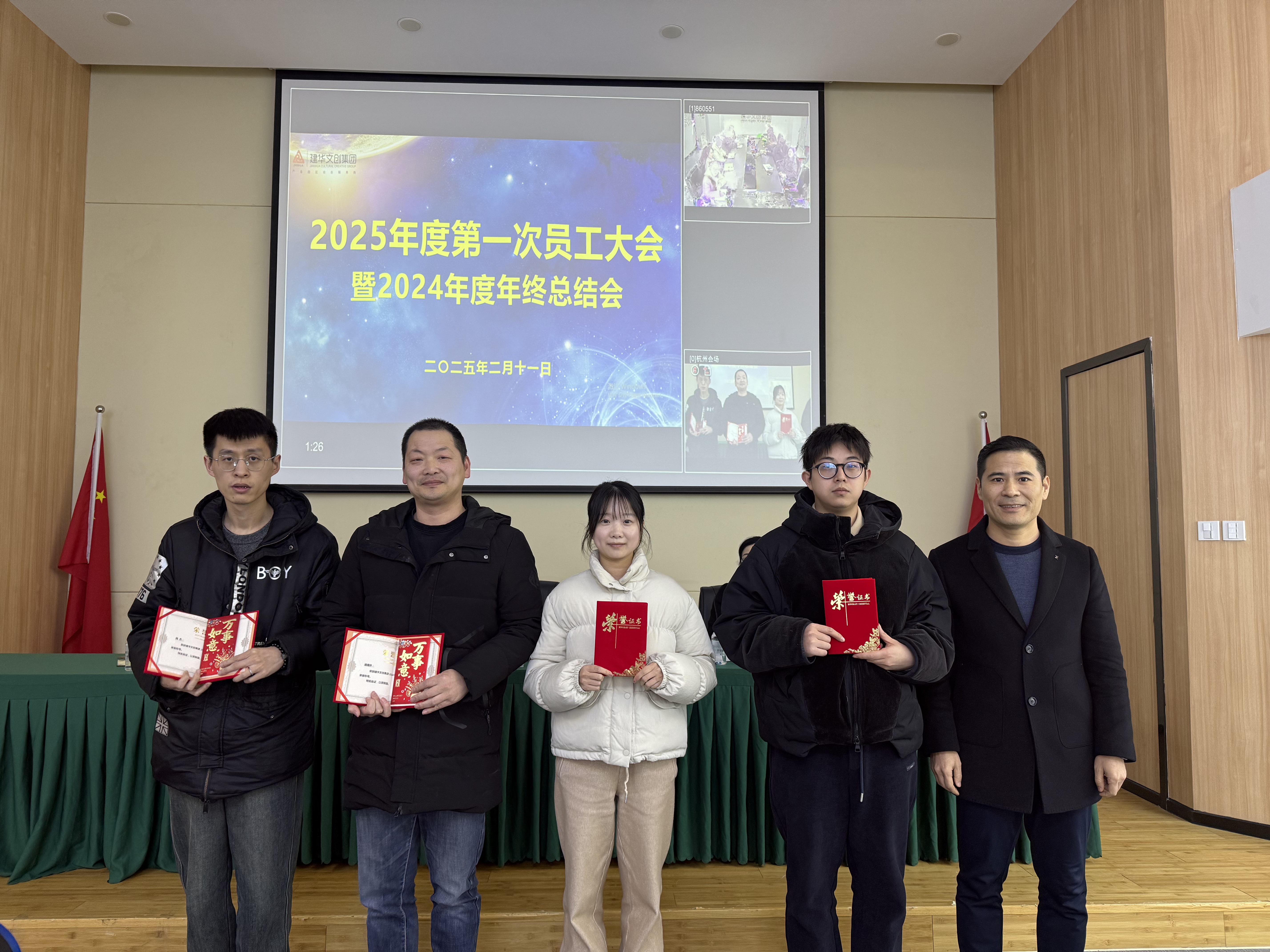 微信圖片_20250211161154.jpg 微信圖片_20250211161154.jpg