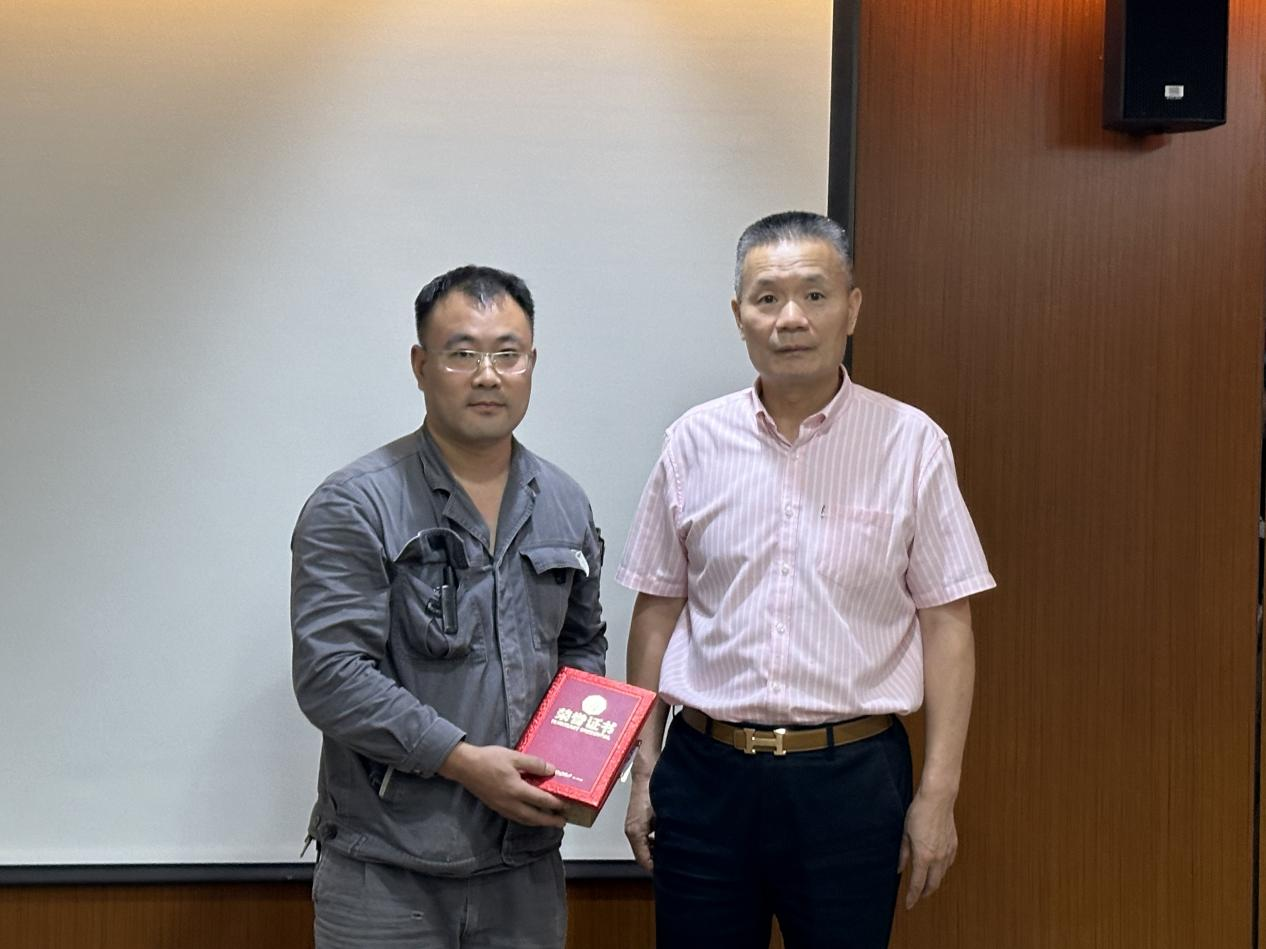 圖片4.png 圖片4.png