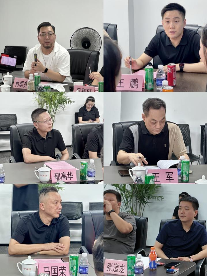 圖片8.png 圖片8.png