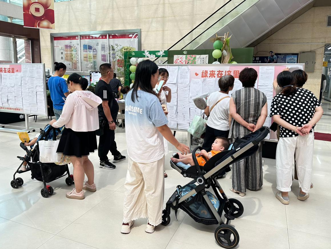 圖片4.png 圖片4.png