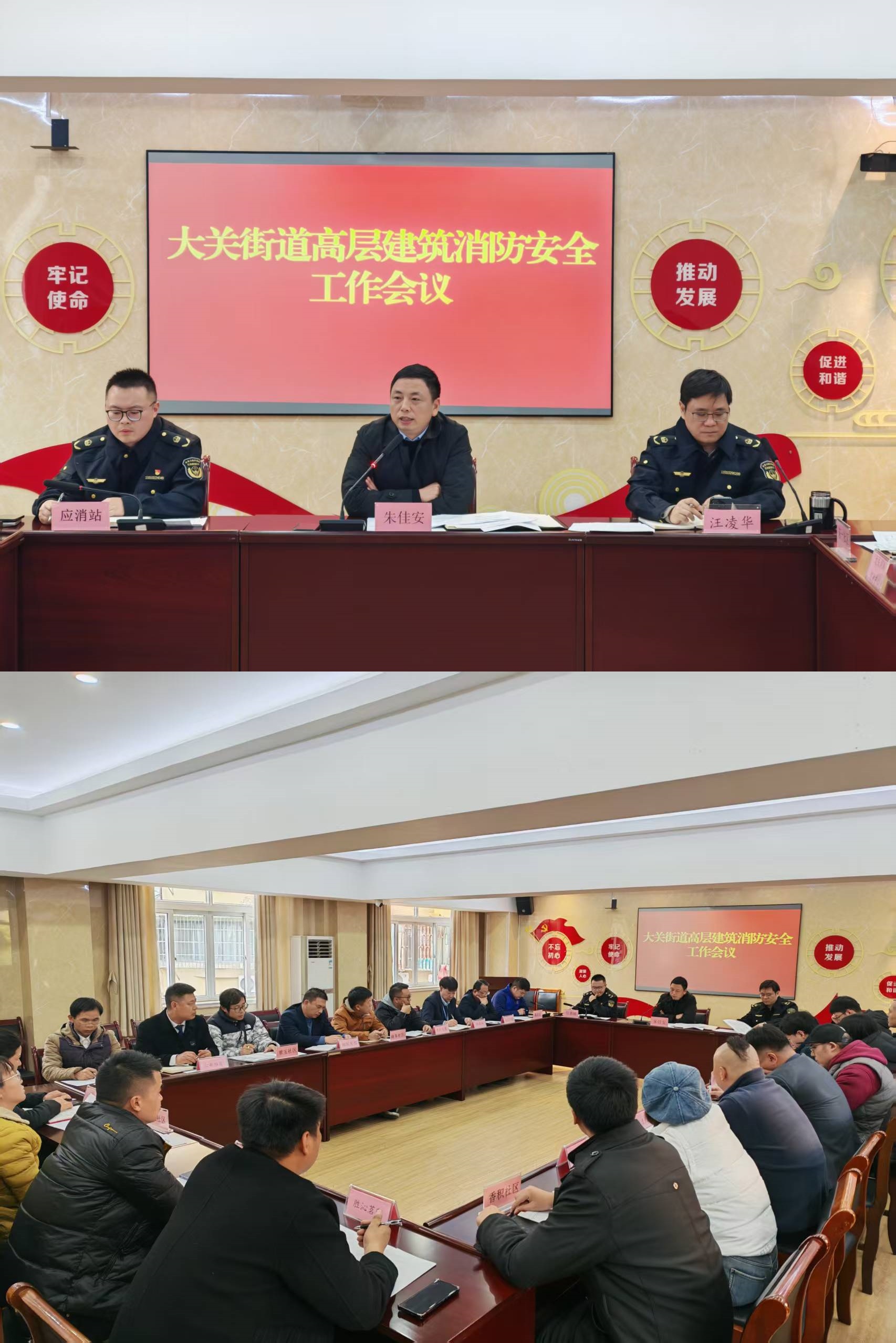 微信圖片_20251218103931_85_39.jpg 微信圖片_20251218103931_85_39.jpg