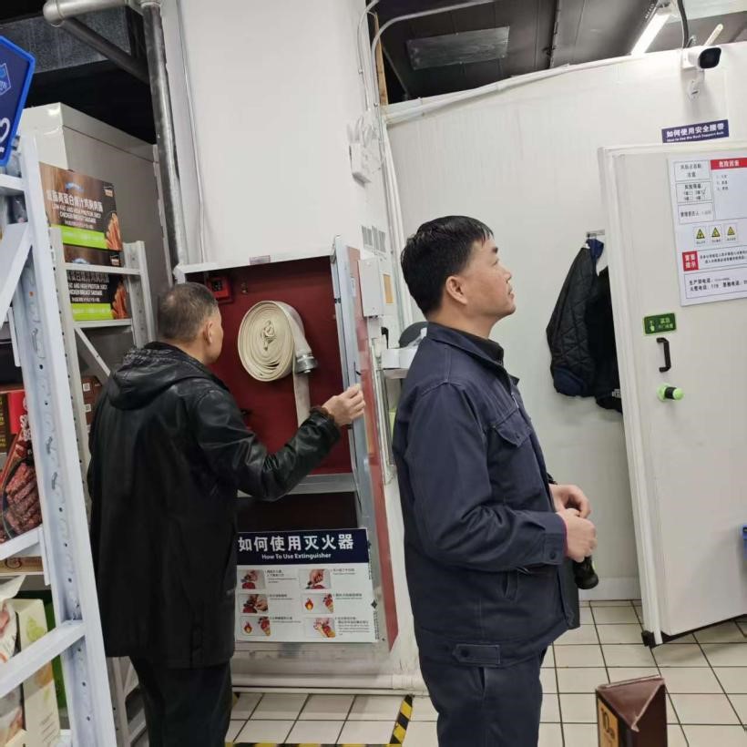 微信圖片_20251225104435_109_39.jpg 微信圖片_20251225104435_109_39.jpg